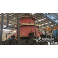 二手大宏立GP500圓錐破碎機(jī)出售