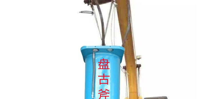 PGF-5600型盤古斧大劈力開山機