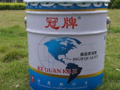 重慶有機硅耐溫漆-可調色高溫涂料