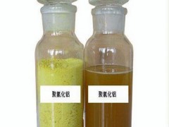 三豐環境集團生產水處理藥劑除磷劑聚合氯化鋁