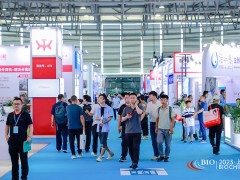 2024第12屆國際生物發酵產品與技術裝備展（濟南展）